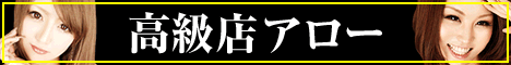 �A���[