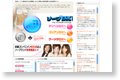 吉原ソープ・風俗情報満載の完全無料サイト:ソープDX.com