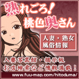 �l�ȏn�������@�n�ꂲ��I���F������