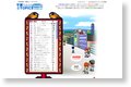��t ���� | ��t�j���[�X�i�C�g�s