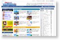 風俗・ナイトピ 風俗 情報