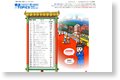 ���l ���� | ���l�j���[�X�i�C�g�s