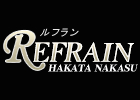 ルフラン