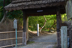 お茶屋屋敷跡入口