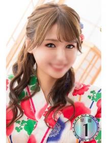 サリ