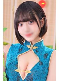 桃羽
