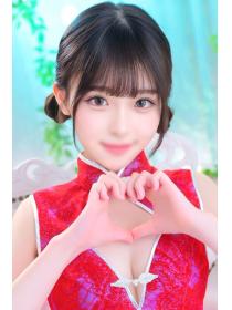 美波