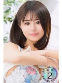 アイカ