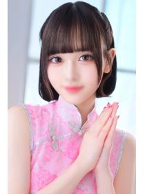 陽乃