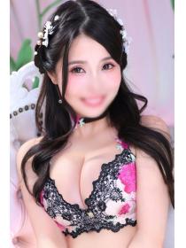 るり