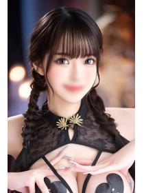 姫華