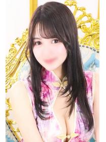 新花