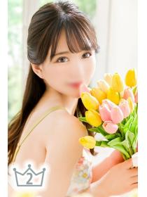 美波みなみ