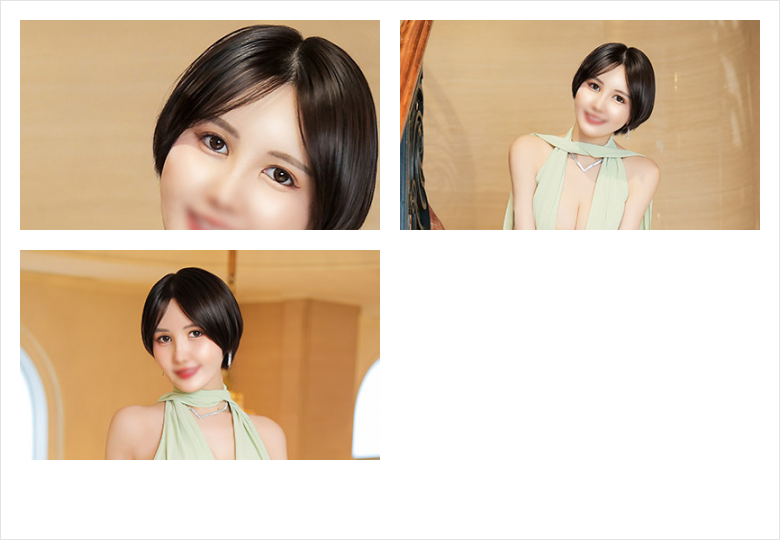 穂香　ほのか