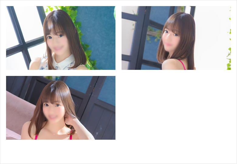 らん