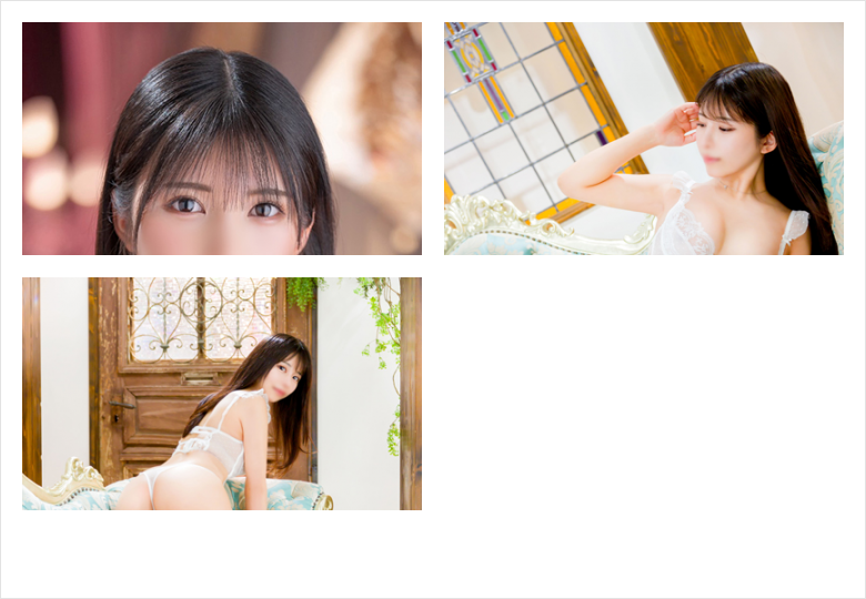 愛　あい