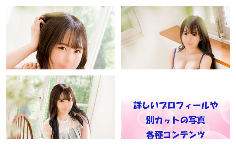 しずく
