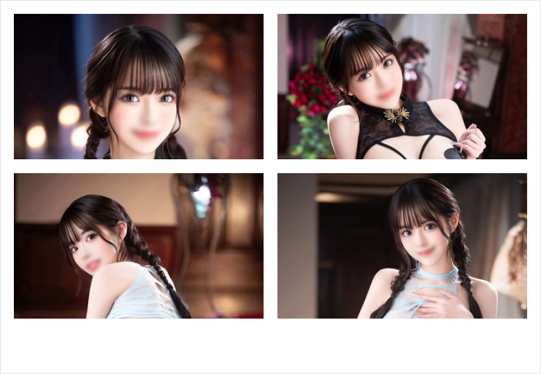 姫華