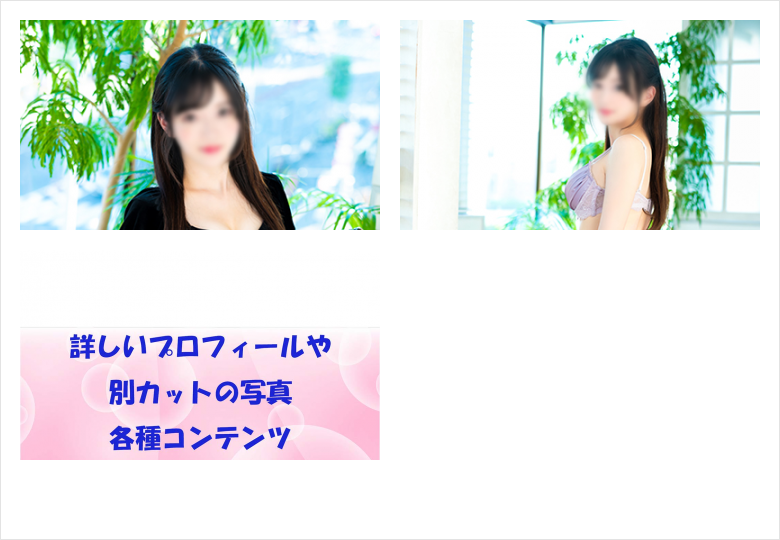 むぎ