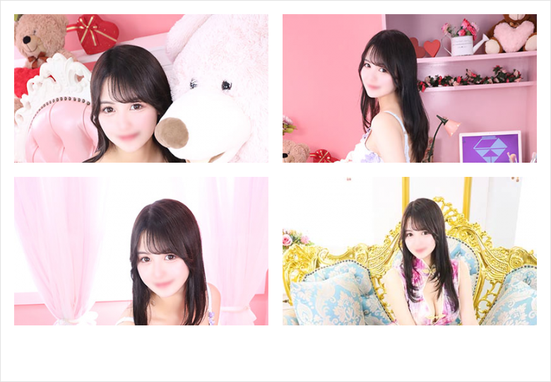 新花