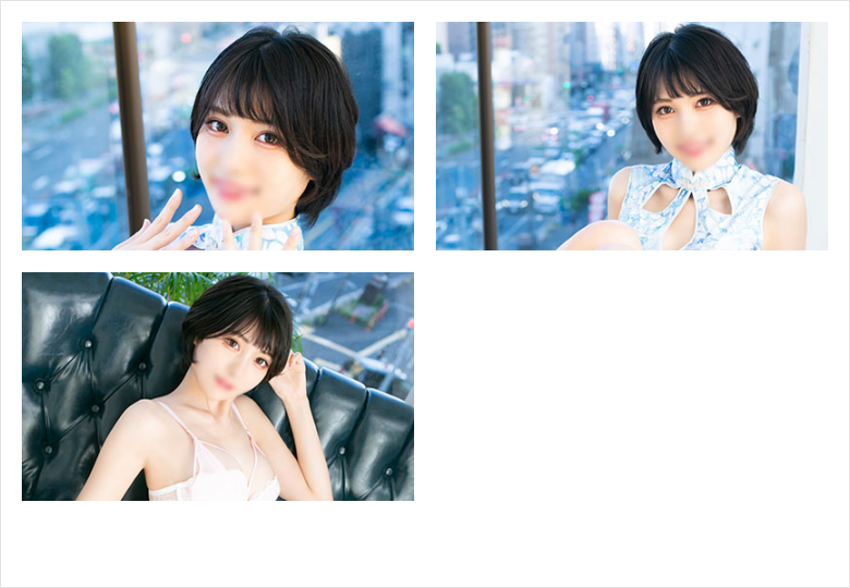 杏奈
