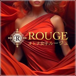 ROUGE（ルージュ） 女性求人