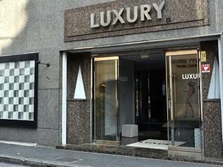 LUXURY（ラグジュアリー）