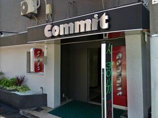 commit（コミット）