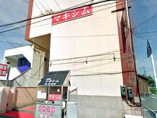 マキシム
