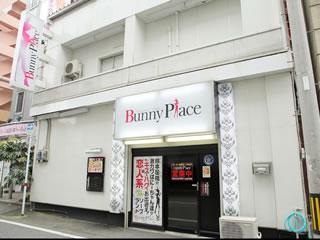 Bunny Place（バニープレイス）