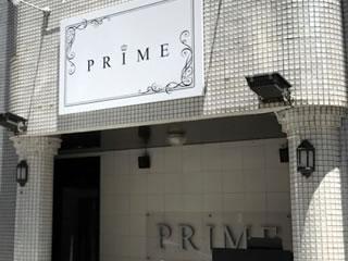 PRIME（プライム）